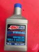 Amsoil 15W40 synthetic motor oil