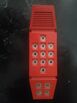 Vintage Merlin Memory Game
