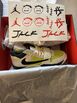 Jumpman jack tr 
