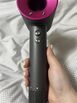 Dyson Supersonic Hair Dryer